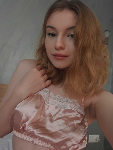 Алена